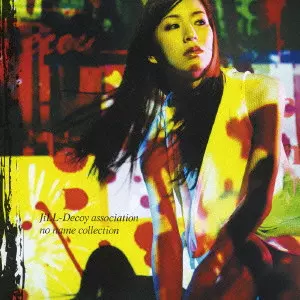 Jill-Decoy association / ジル・デコイ・アソシエイション商品