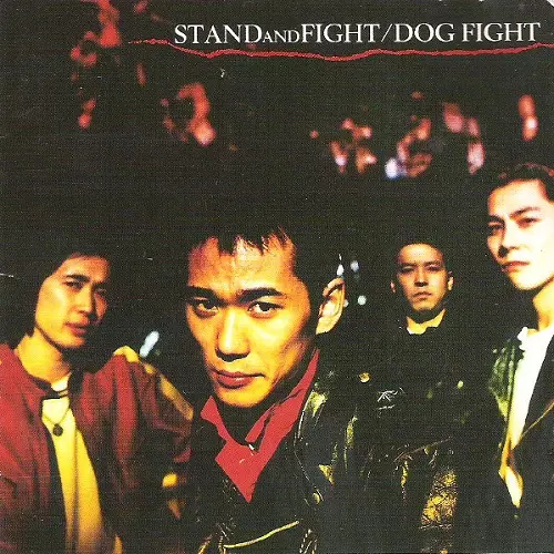 超希少 DOG FIGHT シングルCD廃盤 6枚セット 超希少 DOG FIGHT シングルCD