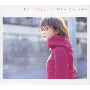 HANAKO OKU / 奥華子商品一覧｜PUNK｜ディスクユニオン・オンライン