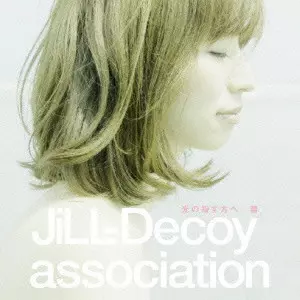 Jill-Decoy association / ジル・デコイ・アソシエイション商品一覧