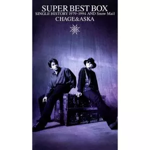 CHAGE&ASKA/スーパー・ベスト・ボックス・シングル・ヒストリー1979… CHAGE&ASKA/スーパー・ベスト・ボックス・シングル・ヒストリー