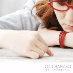 HANAKO OKU / 奥華子商品一覧｜PUNK｜ディスクユニオン・オンライン