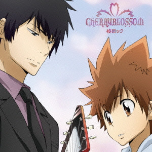 Cherryblossom チェリーブロッサム商品一覧 Jazz ディスクユニオン オンラインショップ Diskunion Net