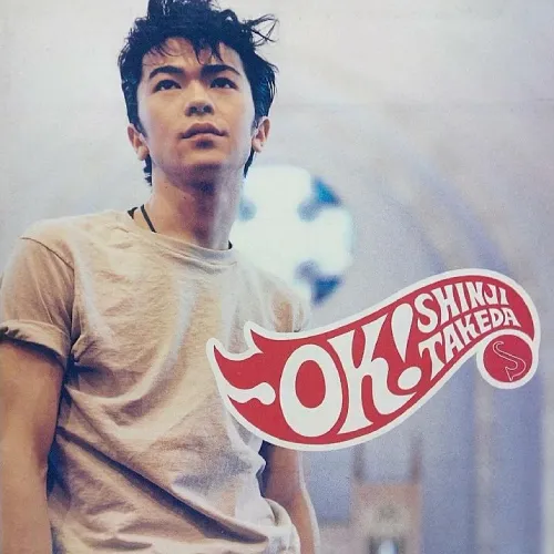 武田真治 1995年 1stライブツアーパンフレットHere We go TAKEDA