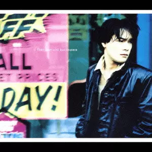 黒沢健一 first レコード first/黒沢健一｜平成J-POP｜ディスクユニオン・オンラインショップ