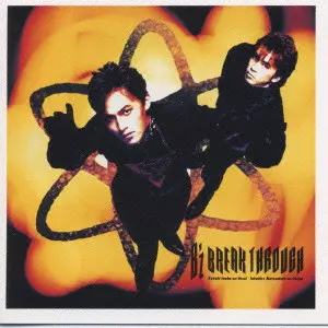 KNOCK OUT MONKEY レア廃盤CD サイン入り KNOCK OUT MONKEY レア廃盤CD サイン入り