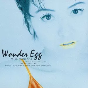 【未開封新品】村田有美/CD 3タイトルセット YUMI MURATA / 村田有美商品一覧｜ディスクユニオン・オンライン