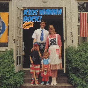 気質アップ 西城秀樹ROCKトリビュート KIDS WANNA ROCK!/HIDEKI SAIJO/西城 邦楽