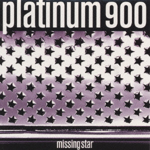 PLATINUM 900 / missing star
