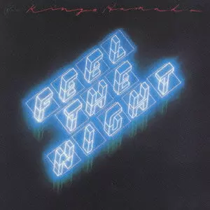 KINGO HAMADA / 濱田金吾 (浜田金吾) / FEEL THE NIGHT