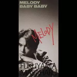 【廃盤】ドライビングフォース 時速36km 1st ep cd 鈴木亜久里のF-1スーパードライビング』1992年／スーパーファミコン