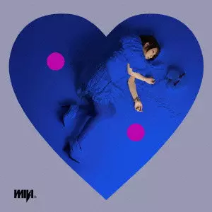 フルカワミキ / Bondage□Heart