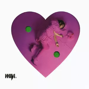 フルカワミキ / Bondage□Heart
