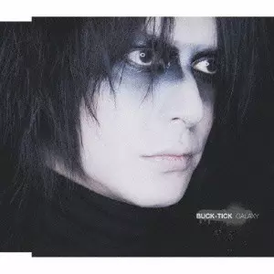 【中古】 GALAXY / BUCK－TICK GALAXY/BUCK-TICK/バクチク/通常盤 / 初回特典:2008年12月17日発売