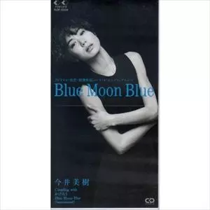 日本のロック/CDS/1/並び順:発売日/10件表示/（38/51）｜JAPANESE ROCK