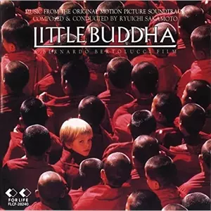 HEAL ME GOOD (LP)/Yufu/台湾を拠点とするソウル&ファンク