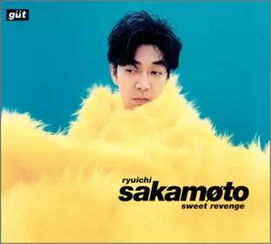 坂本龍一　スイートリヴェンジ❴レア❵ Sweet revenge/RYUICHI SAKAMOTO/坂本龍一｜日本のロック｜ディスク