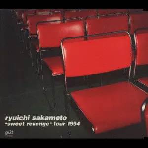 Sweet revenge/RYUICHI SAKAMOTO/坂本龍一｜日本のロック｜ディスク