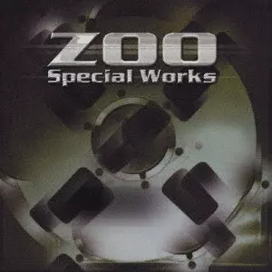 ベスト・オブ・スペシャルズ Amazon.co.jp: Best Of The Specials: ミュージック