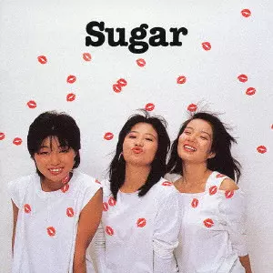 SUGAR / シュガー (80'S J-POP)商品一覧｜ディスクユニオン