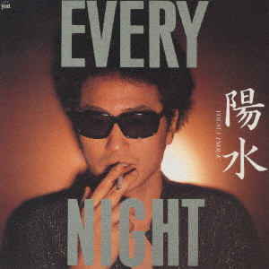 YOSUI INOUE / 井上陽水 / EVERY NIGHT