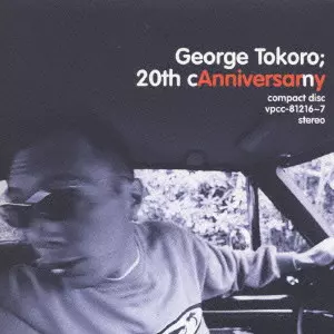 G．TOKORO　所ジョージのキャラクターナビゲーション① ② ２冊セット Amazon.co.jp: 所ジョージのキャラクターナビゲーション2 : 所ジョージ: 本