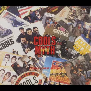 クールス・ロカビリー・クラブ/神話~MYTH/COOLS ROCKABILLY CLUB