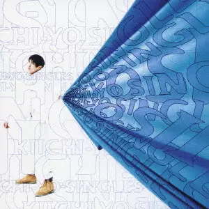 KIICHI-YO SINGLES / KIICHI-YO SINGLES/KIICHI YOKOYAMA/横山輝一