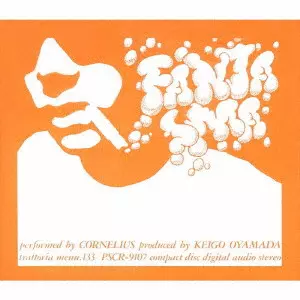FANTASMA / ファンタズマ/Cornelius/コーネリアス｜日本のロック