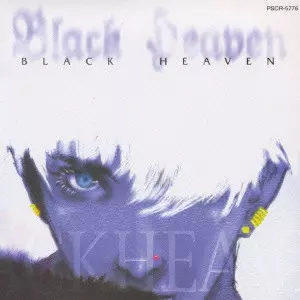 Black Heaven 「課長王子」イメージアルバム　CD　帯付き 課長王子」イメージ・アルバム/Black Heaven｜アニソン｜ディスク