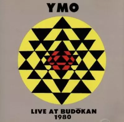 ライヴ・アット武道館1980/YMO (YELLOW MAGIC ORCHESTRA