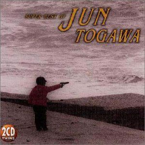 JUN TOGAWA / 戸川純 / SUPER BEST OF JUN TOGAWA / ツインズ~ス-パ-・ベスト・オブ・戸川純