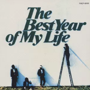 山田オフコース Amazon.co.jp: Off Course: 1969~1982 : Off Course, オフ