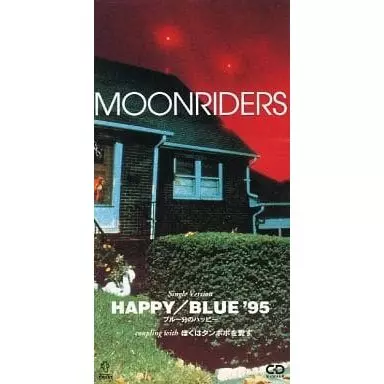 moonriders / ムーンライダーズ / HAPPY