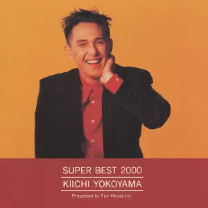 横山輝一 ベスト/KIICHI YOKOYAMA/横山輝一｜日本のロック｜ディスク