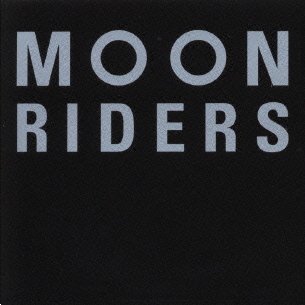 moonriders / ムーンライダーズ / Bizarre Music For Yo