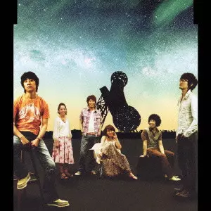 福耳 / 惑星タイマー