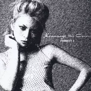 YUKI KOYANAGI / 小柳ゆき / Koyanagi the Covers PRODUCT 1