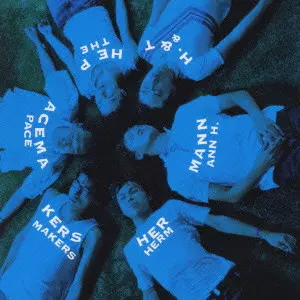HERMANN H.&THE PACEMAKERS / ヘルマン・エイチ&ザ