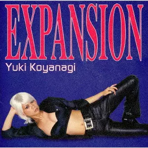YUKI KOYANAGI / 小柳ゆき / EXPANSION