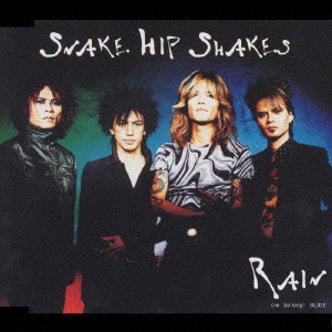 SNAKE HIP SHAKES / RAIN / RAIN