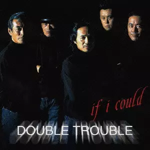 DOUBLE TROUBLE / ダブル・トラブル商品一覧｜ディスクユニオン