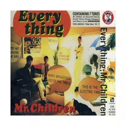 Mr.Children / ミスター・チルドレン / エヴリシング