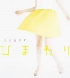 SUGAR / シュガー / ひまわり/LOVEACCELE