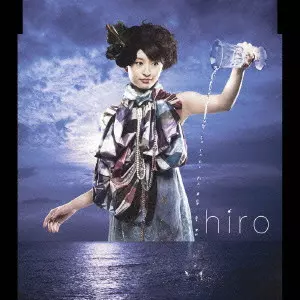 その他 hiro ヒーロー☆/hiro｜平成J-POP｜ディスクユニオン・オンラインショップ