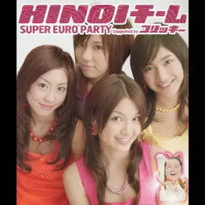 HINOI TEAM / HINOIチーム商品一覧｜JAPANESE ROCK・POPS / INDIES