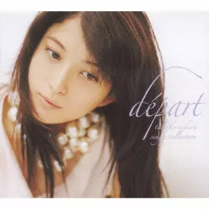 depart -takako uehara single collection-/上原多香子｜日本のロック