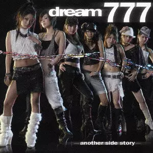 dream商品一覧｜ディスクユニオン・オンラインショップ｜diskunion.net