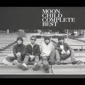 MOON CHILD / コンプリート・ベスト
