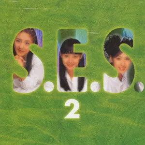 S.E.S./エス・イー・エス 3 ラブ Amazon.co.jp: S.E.S. 3 Love(韓国盤): ミュージック